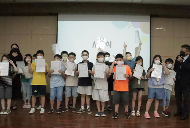 [드림하이] 서울교대와 함께하는 코딩 드론캠프